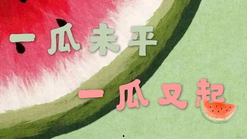 最新吃瓜娱乐,明星恋情曝光，幕后黑手竟是...